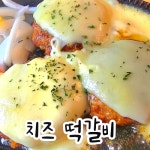 장안문