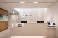 경희유연한의원