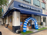 파리바게뜨 청주용암롯데점