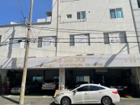 성원자동차정비