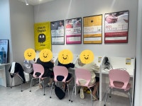 뮤엠영어 가곡대광점