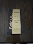 LG유플러스 금암동 사대부고사거리점