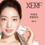 스마일가정의학과의원
