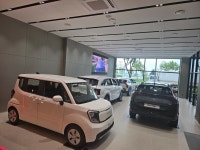 기아 해수대리점