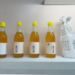 깨볶는 다복방앗간