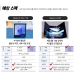 KT 케이원리더스 충청대로점