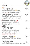 퍼피힐 애견카페&애견유치원&바베큐장