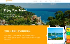 케이투솔루션