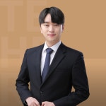 법무법인 테헤란 대전 분사무소