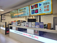 욜로PC방 영천시청점