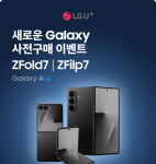 LG유플러스 풍덕천1동 풍덕천사거리점