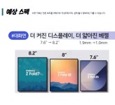 KT 케이원리더스 충청대로점