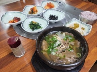 참한우본가