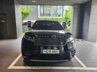 비에프모빌리티