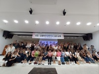참사랑어머니회 울산지점