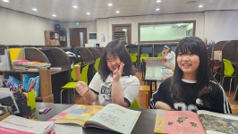 삼성영어셀레나 두호학원