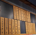 한결한우 정육식당 갈마본점