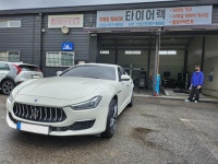 타이어랙 일산본점