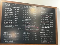 CAFE 089