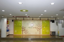 사랑나무유치원