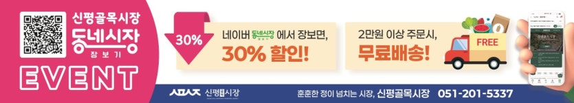 케이투솔루션