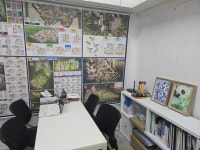 다성공인중개사사무소