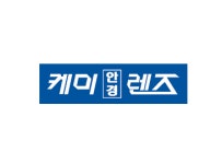 1001안경콘택트 서부시장점