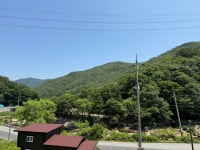 산애락