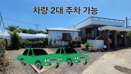 스테이간결