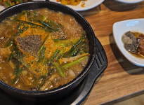 무궁화식당
