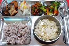 동행노인주간보호센터