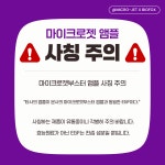 아비에피부&왁싱 광주첨단점