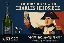 GS25 남양주금곡점