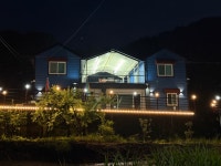 산애락