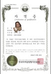 공항 가까운 전원주택 펫시터
