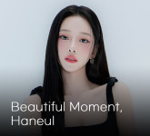 하늘성형외과의원 부산서면역