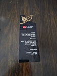LG유플러스 금암동 사대부고사거리점