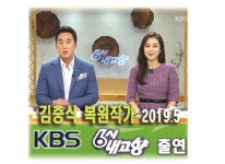 사진병원