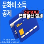 여기짐PT