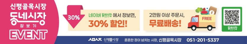 케이투솔루션