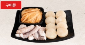 돌배기집 강서구청점