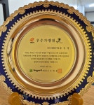 스마트해법수학 별내아이파크교습소