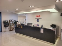 연세정교한캡치과교정과의원