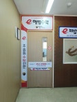 스마트해법수학 전남무안점