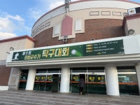 더키움커뮤니케이션봉화지점 | 더키움광고기획