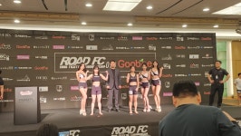ROAD FC SSMA상승도장 MMA합기도