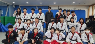 충효태권도