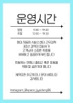 우주 카센타