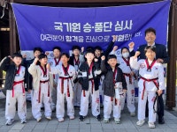 석사청량체육관