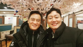 카맨모터스 1호점